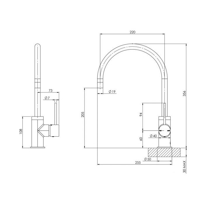 Phoenix Vivid Slimline 220mm Gooseneck Sink Mixer Chrome