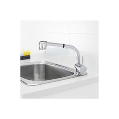 Caroma Cardinal Retractable Dual Spray Sink Mixer Lead Free