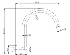 ACL PRY016N Gooseneck Shower Arm
