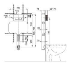 Toto Q731-0101-A1 In-Wall Cistern w/o Frame