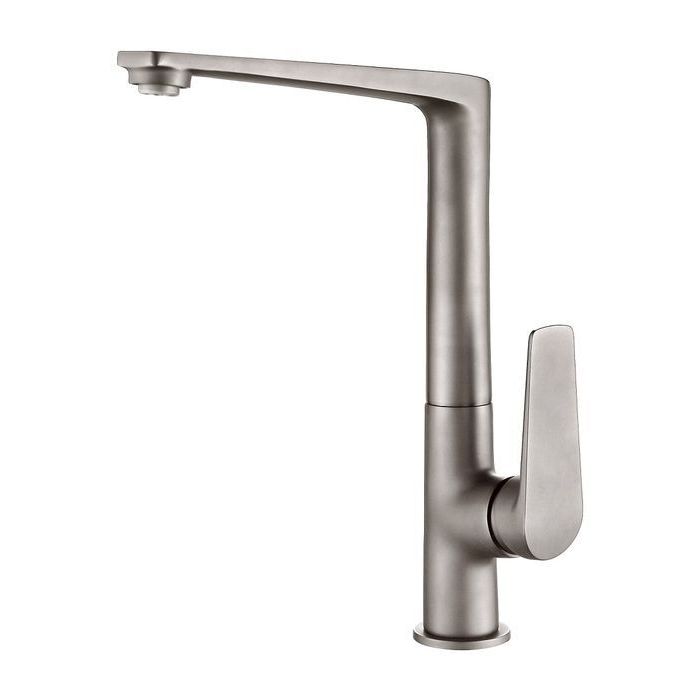 Inspire Zevio Sink Mixer Brushed Nickel
