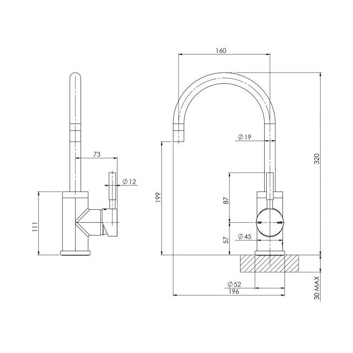 Phoenix Vivid 160mm Gooseneck Sink/Basin Mixer